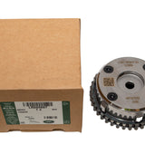 LR095897LR - Camshaft Sprocket