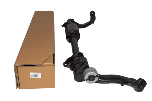 LR102044W - Bar - Front Stabilizer  by BWI Land Rover Range Rover 
