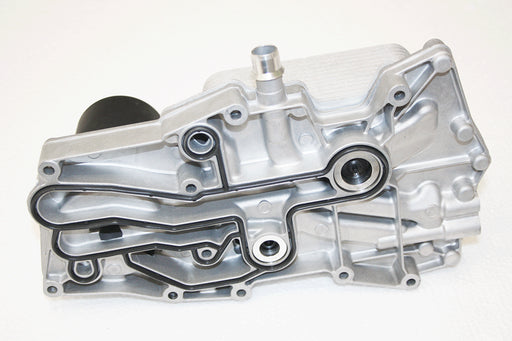 LR113200G - Oil Cooler Assembly  by NissensEngine Part Land Rover Range Rover Range Rover, Range Rover Sport