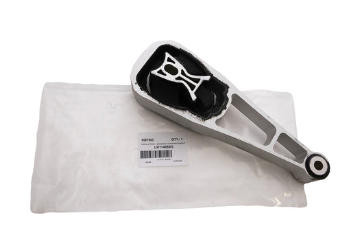 LR114069G - Insulator - Engine Compartment  by PR2 Allmakes OE Land Rover Range Rover 