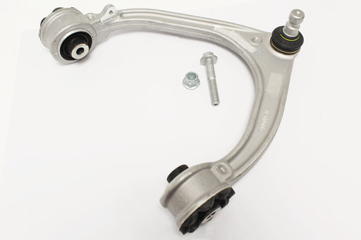 LR117883G - Suspension Arm  by Lemforder Land Rover Range Rover 
