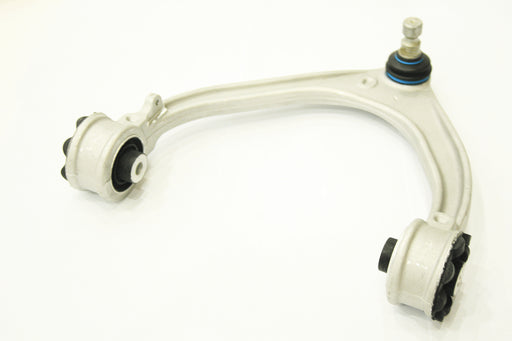 LR117883 - Suspension Arm  by PR2 AllmakesSteering or Suspension Part Land Rover Range Rover 