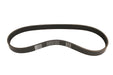LR123070 - V-BELT  by ALLMAKES Land Rover Range Rover 