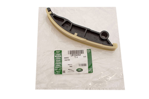 LR124262LR - Arm - Timing Chain Tensioner  by LAND ROVEREngine Part Land Rover Range Rover 