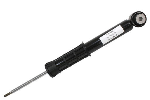 LR135147W - Absorber Shock  by BWI Land Rover Range Rover 