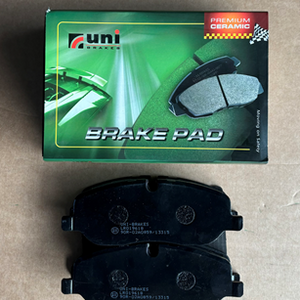 LR134694 - Brake Pad Set - Front - Unibrakes