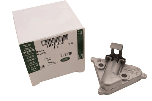 LR138833LR - Tensioner - Timing Chain  by LAND ROVEREngine Part Land Rover Range Rover 