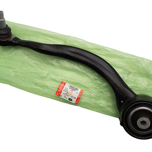 LR148060LR - ARM - FRONT SUSPENSION