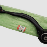 LR148060LR - Arm - Front Suspension