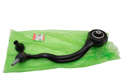 LR149617LR - Arm - Front Suspension  by LAND ROVERSteering or Suspension Part Land Rover Range Rover 