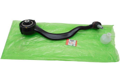LR149799LR - Arm - Front Suspension  by LAND ROVERSteering or Suspension Part Land Rover Range Rover 