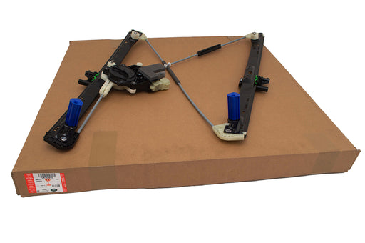 LR153953LR - Regulator and Motor - Window  by LAND ROVERElectrical Part Land Rover Range Rover 