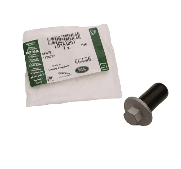 LR154091 - Plug - Oil Drain  by LAND ROVEREngine Part Land Rover Range Rover 