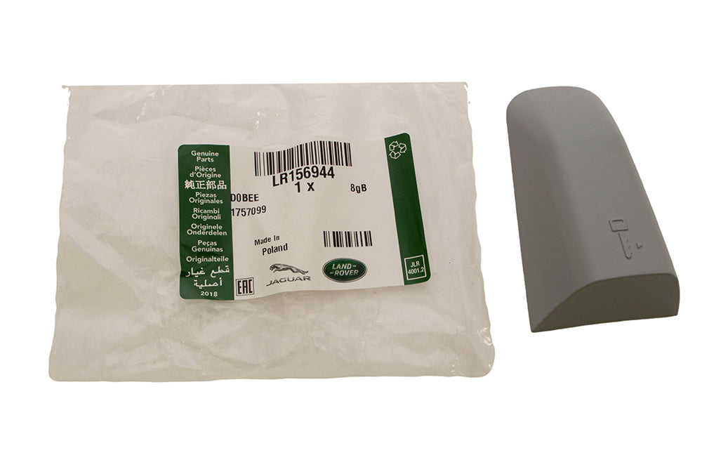 LR156944LR - Cap - Door Locking Mechanism  by LAND ROVERBody Part Land Rover Range Rover 