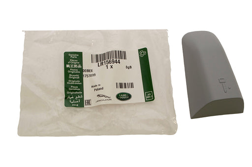LR156944LR - Cap - Door Locking Mechanism  by LAND ROVERBody Part Land Rover Range Rover 