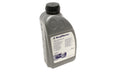 LR160851 - Oil - Lubricant  by Borg WarnerRepair & Maintenance Land Rover Range Rover 