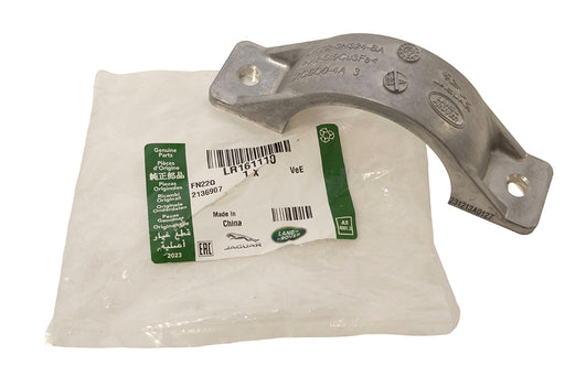 LR161110LR - Retainer - Bearing  by LAND ROVERSteering or Suspension Part Land Rover Range Rover 
