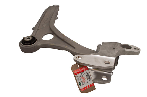 LR166007LR - Arm - Front Suspension  by LAND ROVERSteering or Suspension Part Land Rover Range Rover Discovery