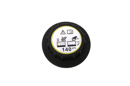 LR176860 - Expansion Cap Tank  by AllmakesCooling or Heating Part Land Rover Range Rover 