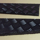 LR48B - Lowline achterspatborden 2 mm - 110 - Zwart