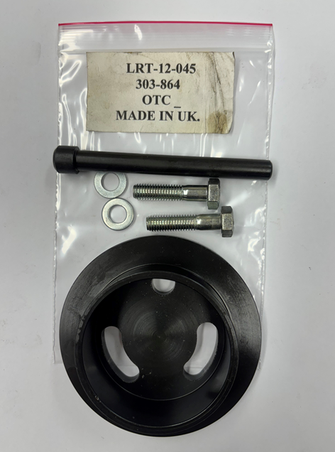 LRT-12-045 - Retainer Fuel Injection Pump Gear TDI GENUINE LR  by Land RoverElectrical Part Land Rover Range Rover Defender