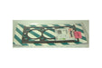 LVB101630LG - GASKET-CYLINDER  by PR2 ALLMAKES Land Rover Range Rover 