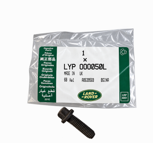 SS108251L - Bolt  by Land RoverEngine Part Land Rover Range Rover Defender, Discovery, Freelander 1, Range Rover