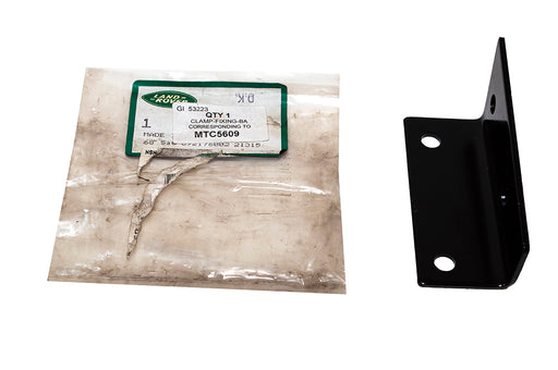 MTC5609 - Fixing Clamp-BA Hardware Part Land Rover Range Rover 