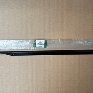 MUC9204 - Afdichtingshouder voor vrachtwagencabine RH - Defender ORIGINEEL LR