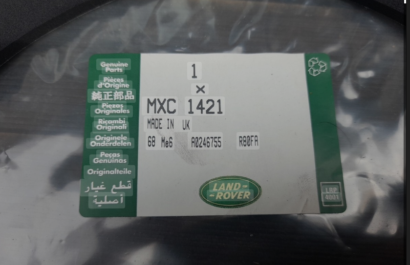 MXC1421 - seal - plate inspection tank fuel GENUINE LR  by Land RoverFuel System Part Land Rover Range Rover Discovery, Range Rover