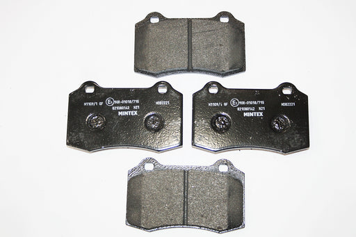 MXD2750AA-M - Brake Pad Set  by MintexBrake Part Land Rover Range Rover 