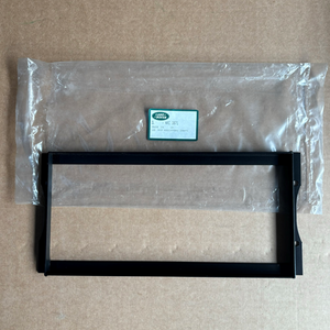 NRC3871 - Battery Cover Frame Top Diesel Genuine