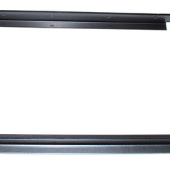 NRC5387 - Battery cover (diesel models)