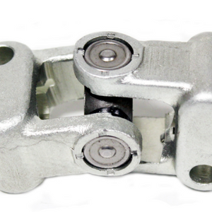 NRC7704 - joint steering UJ lower