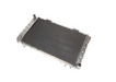 NTC6168 - radiator 90/110 2.5TD (not Tdi) aluminium core stud  by AllMakesEngine Part Land Rover Range Rover Defender