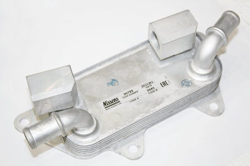 PBC000010G - Oil Cooler-Engine  by Nissens Land Rover Range Rover 