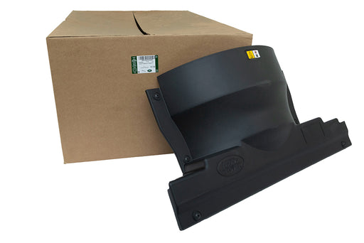 PGK500440LR - Shield  Land Rover Range Rover 