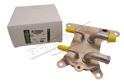 PIB000080LR - Cooler Fuel  by Land RoverEngine Part Land Rover Range Rover Defender, Discovery