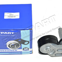 PQH500130 - Vervangende Spanner