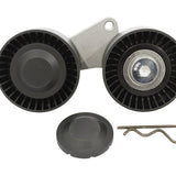 PQR000170BP - Pulley - Auxiliary Drive