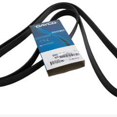 PQR500330D - Drive Belt