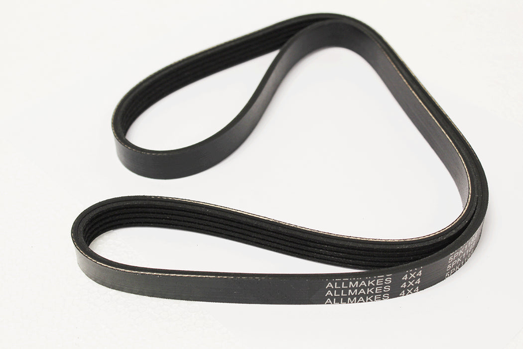 PQS101130 - Drive Belt - Auxiliary  by AllmakesElectrical Part Land Rover Range Rover Freelander 1