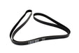 PQS101480D - DRIVE BELT - AUXILIARY - 2322MM  by DAYCO Land Rover Range Rover 