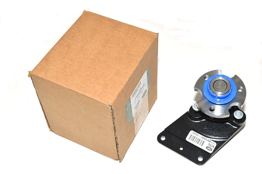 PQS500480LR - Bracket  by LAND ROVER Land Rover Range Rover 