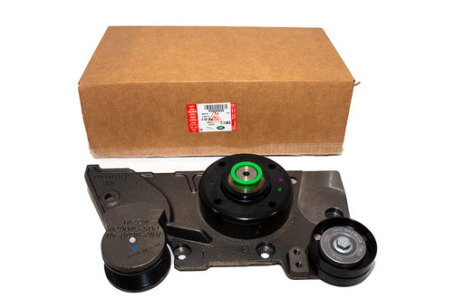 PQS500620LR - Bearing and Bracket Assembly Engine Part Land Rover Range Rover Defender