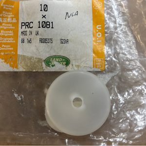 PRC1081 - dop fles Origineel LR