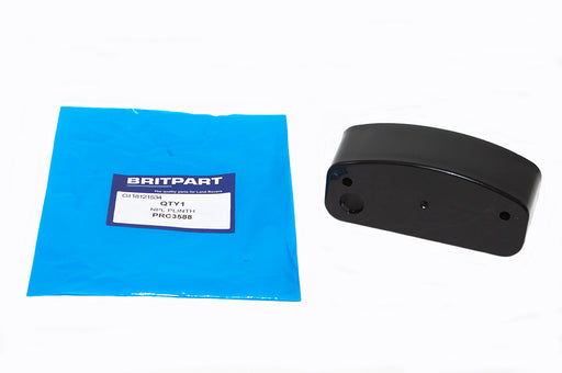 PRC3588 - Npl Plinth Body Part Land Rover Range Rover 