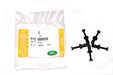 PYQ000020LR - Rivet - Plastic  Land Rover Range Rover 