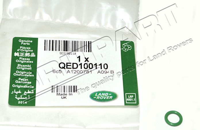 QED100110 - o-ring green thick PAS D2 GENUINE  by Land RoverHardware Part Land Rover Range Rover Discovery
