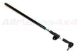QEK000020 - Drag Tube Link Steering or Suspension Part Land Rover Range Rover 